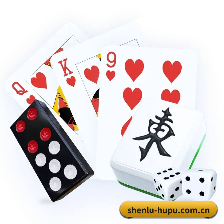 神鹿电竞 APP 界面（shenlu）
